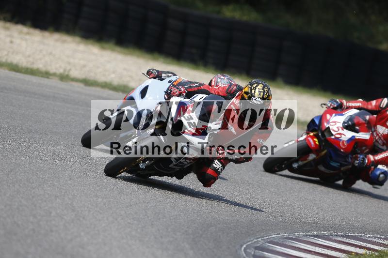 /29 26.07.2026  PROMAX ADR/Gruppe rot/32
